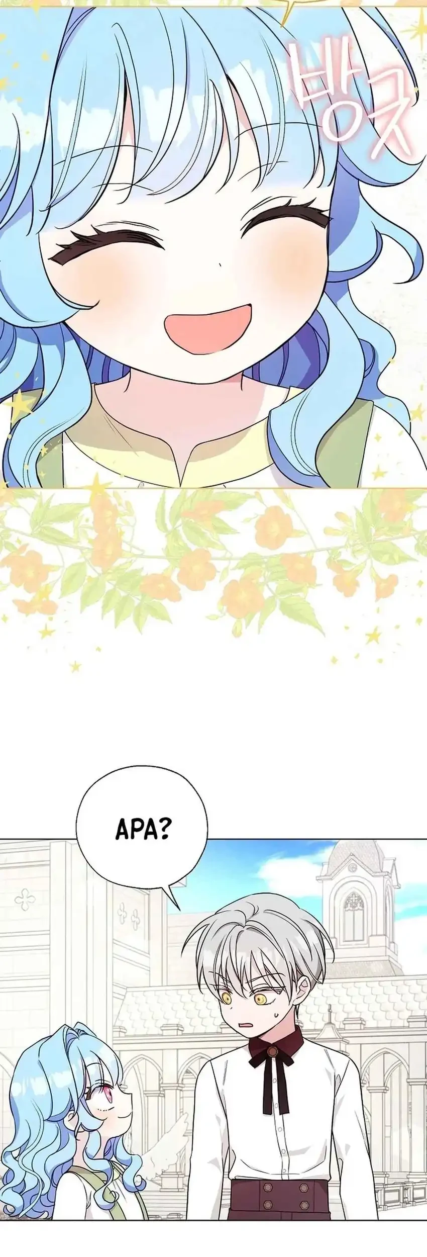 Bocil Villain Si Cenayang Chapter 12 Gambar 12