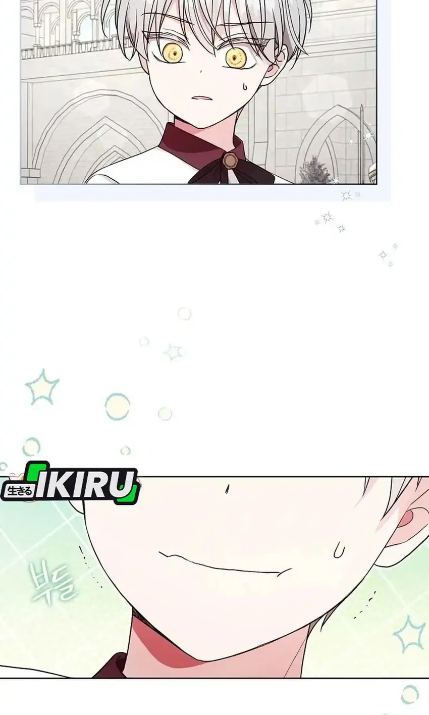 Bocil Villain Si Cenayang Chapter 12 Gambar 15