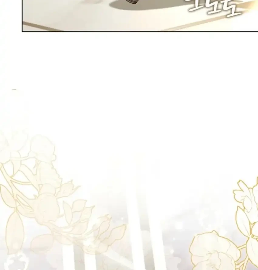 Bocil Villain Si Cenayang Chapter 14 Gambar 21