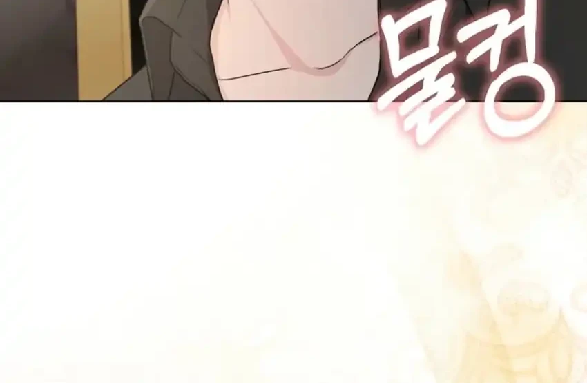 Bocil Villain Si Cenayang Chapter 14 Gambar 23