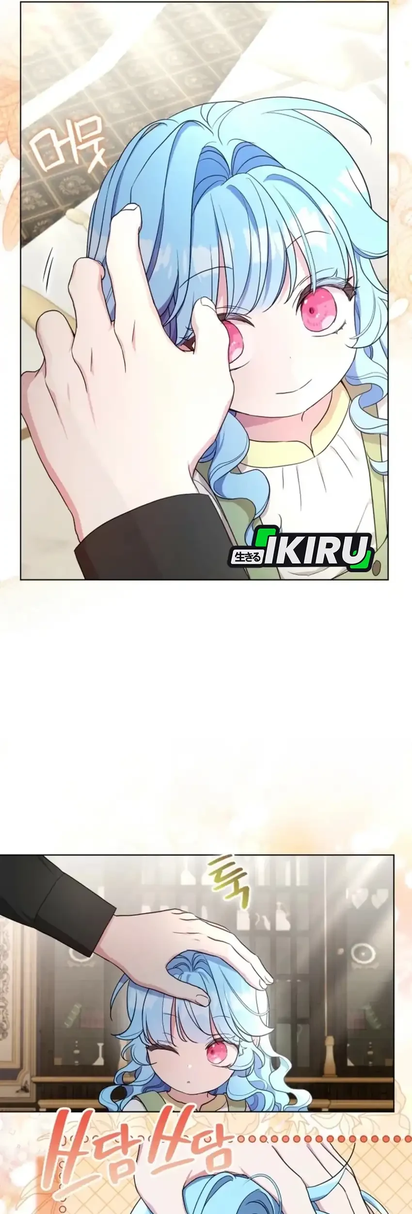 Bocil Villain Si Cenayang Chapter 14 Gambar 24