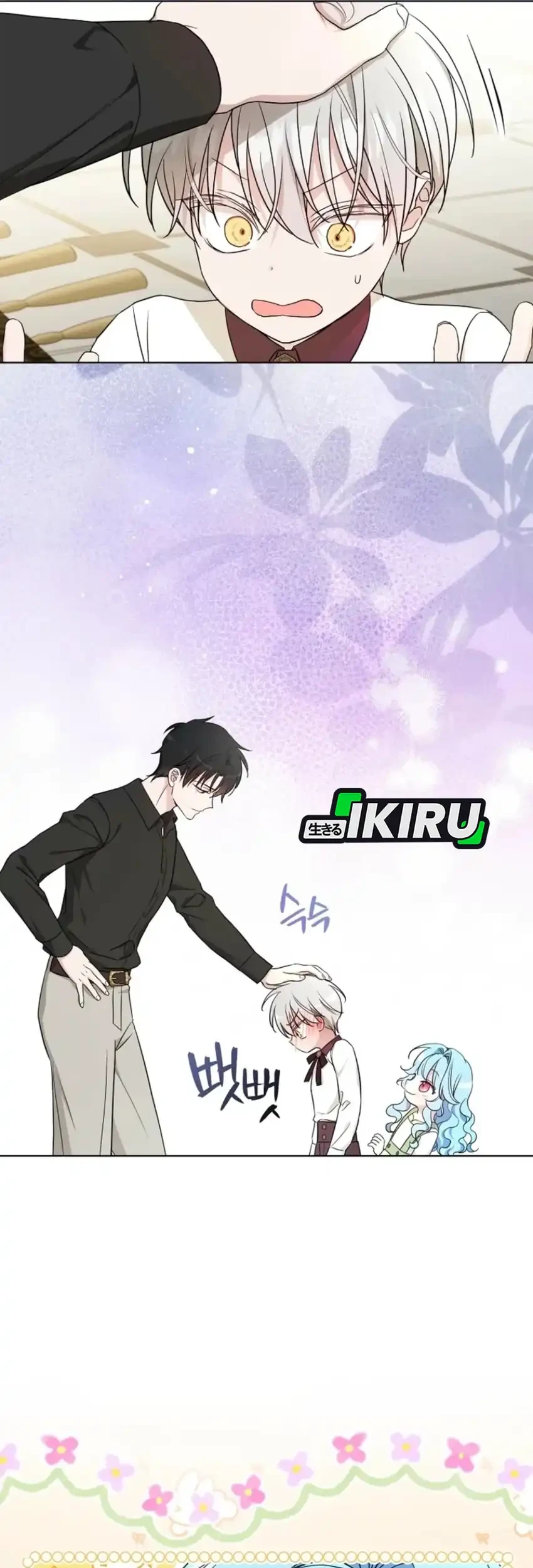 Bocil Villain Si Cenayang Chapter 14 Gambar 28
