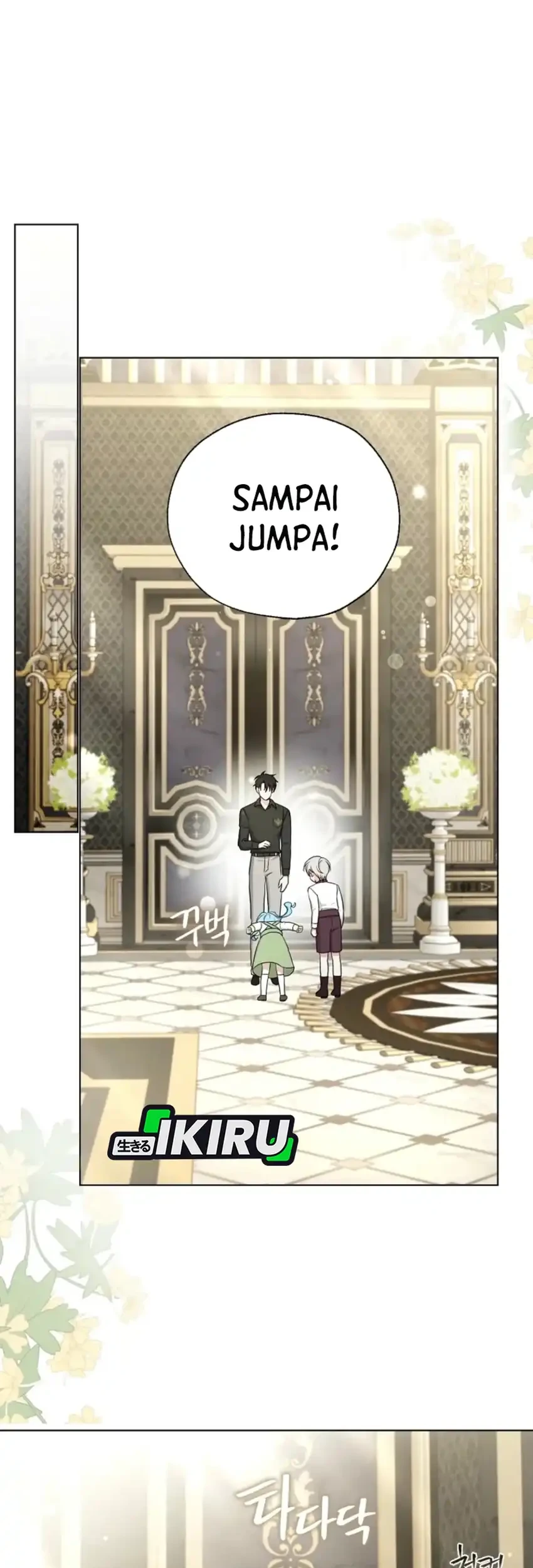 Bocil Villain Si Cenayang Chapter 14 Gambar 30