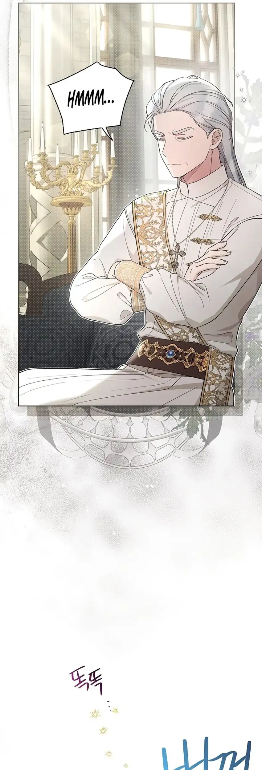 Bocil Villain Si Cenayang Chapter 22 Gambar 25