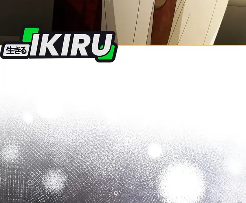 Bocil Villain Si Cenayang Chapter 22 Gambar 11