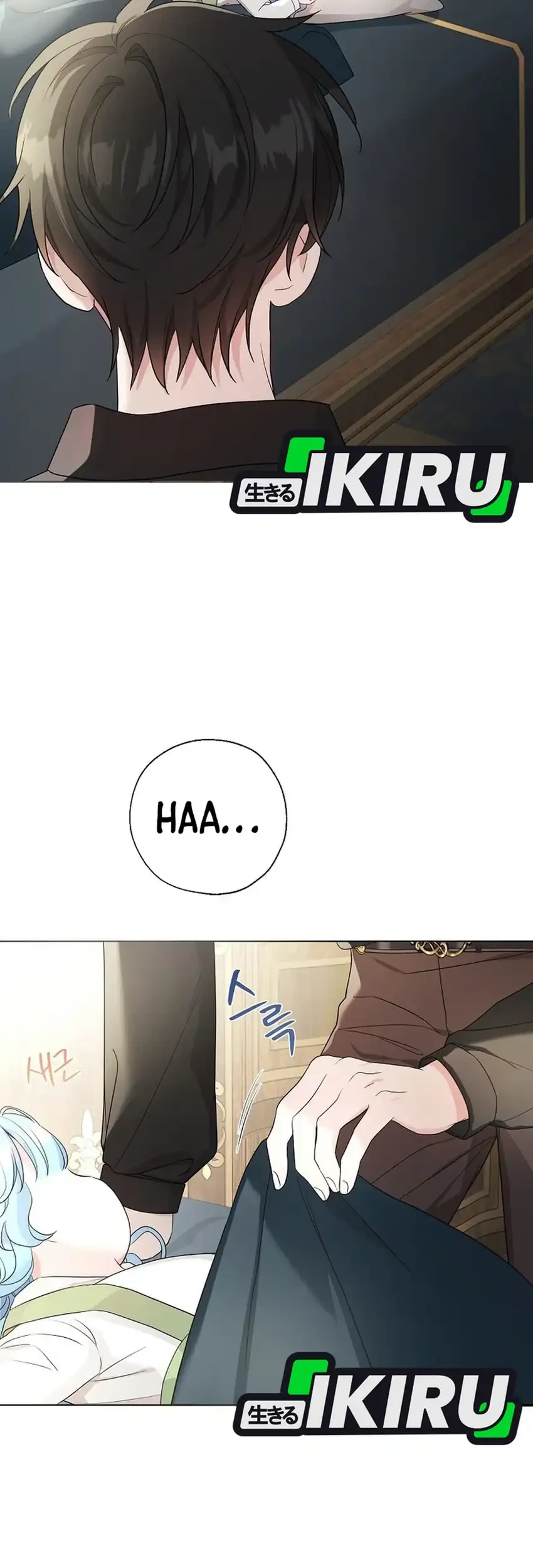 Bocil Villain Si Cenayang Chapter 23 Gambar 23
