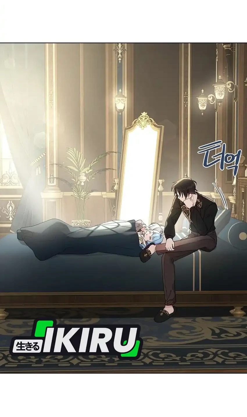 Bocil Villain Si Cenayang Chapter 23 Gambar 24
