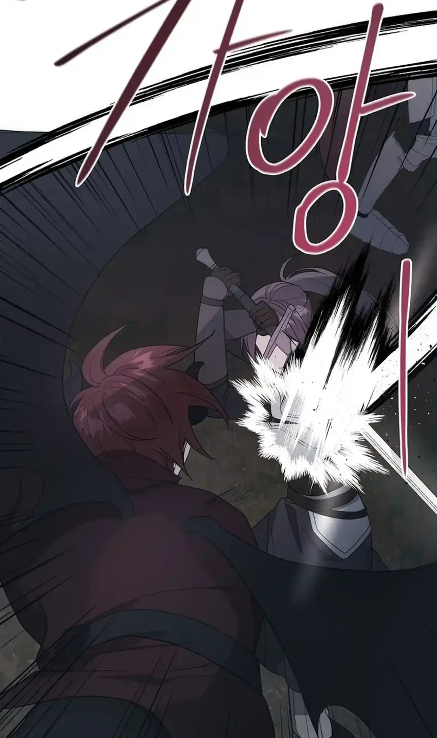 Bocil Villain Si Cenayang Chapter 23 Gambar 30
