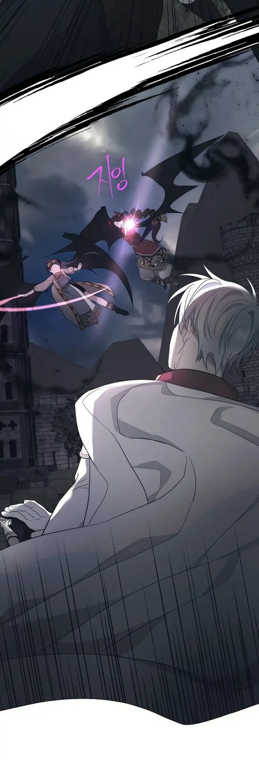 Bocil Villain Si Cenayang Chapter 23 Gambar 31