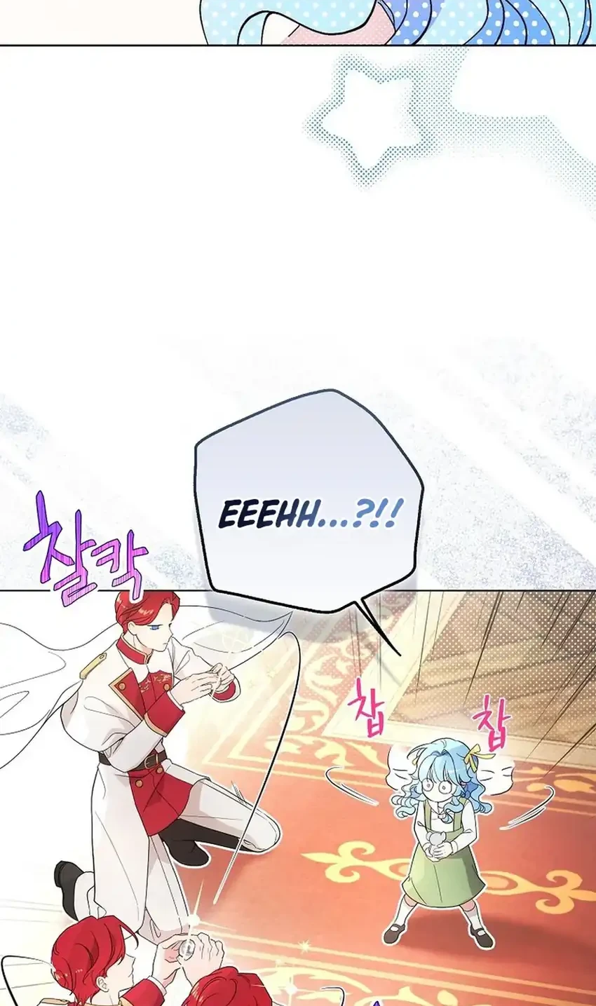 Bocil Villain Si Cenayang Chapter 23 Gambar 14