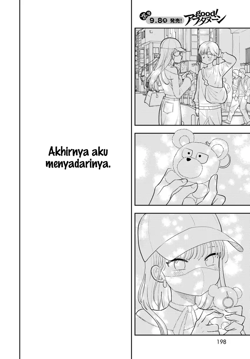 Boku dake ga Shitterun daze Chapter 10 Gambar 28