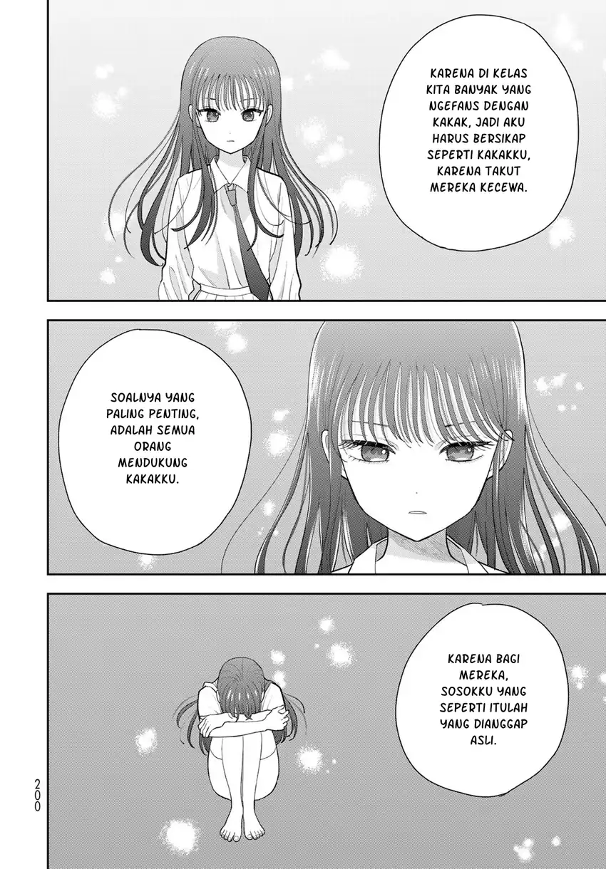 Boku dake ga Shitterun daze Chapter 10 Gambar 30