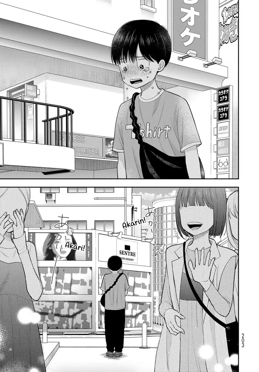 Boku dake ga Shitterun daze Chapter 10 Gambar 33