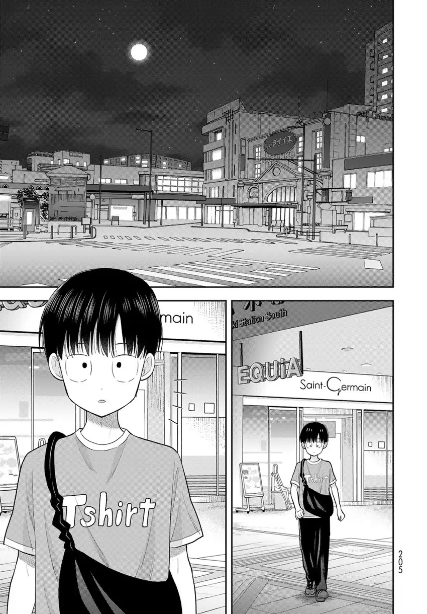 Boku dake ga Shitterun daze Chapter 10 Gambar 35