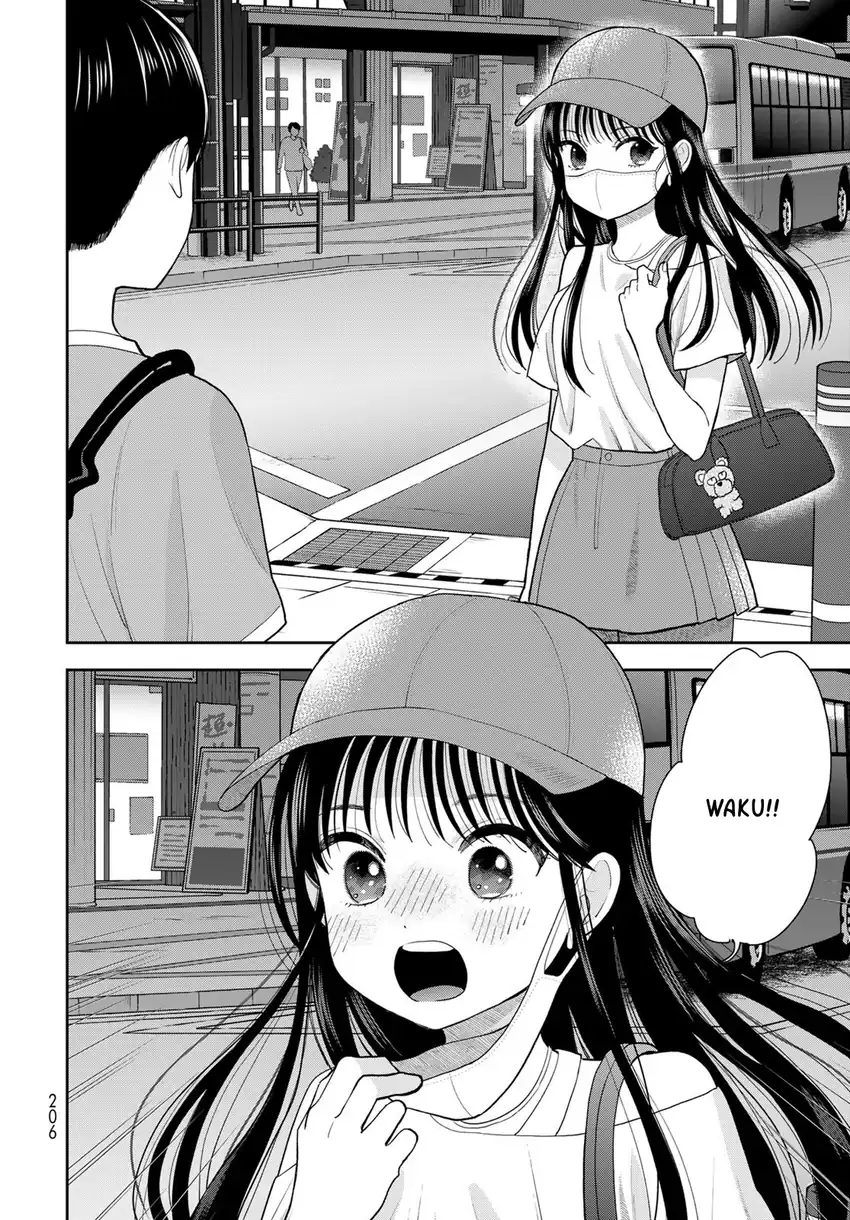 Boku dake ga Shitterun daze Chapter 10 Gambar 36