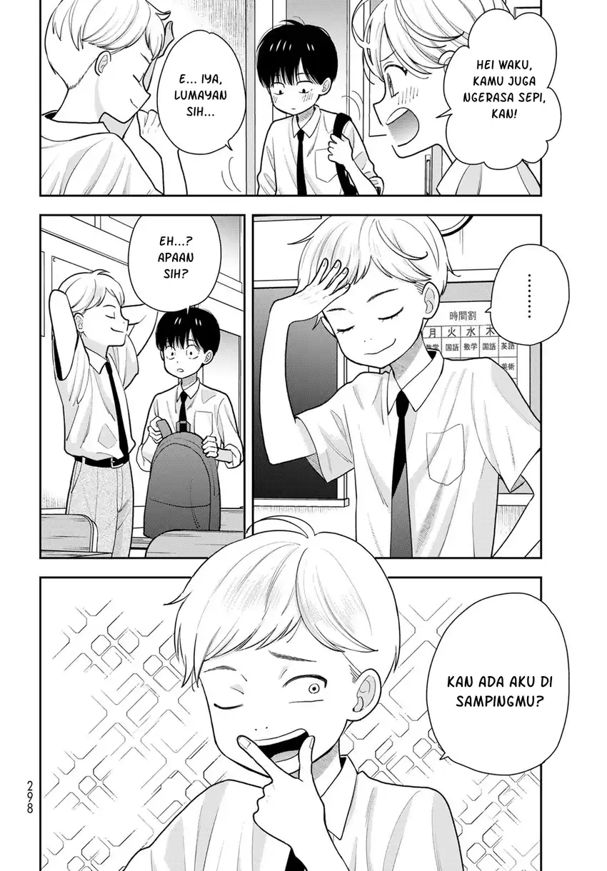 Boku dake ga Shitterun daze Chapter 11 halaman 12