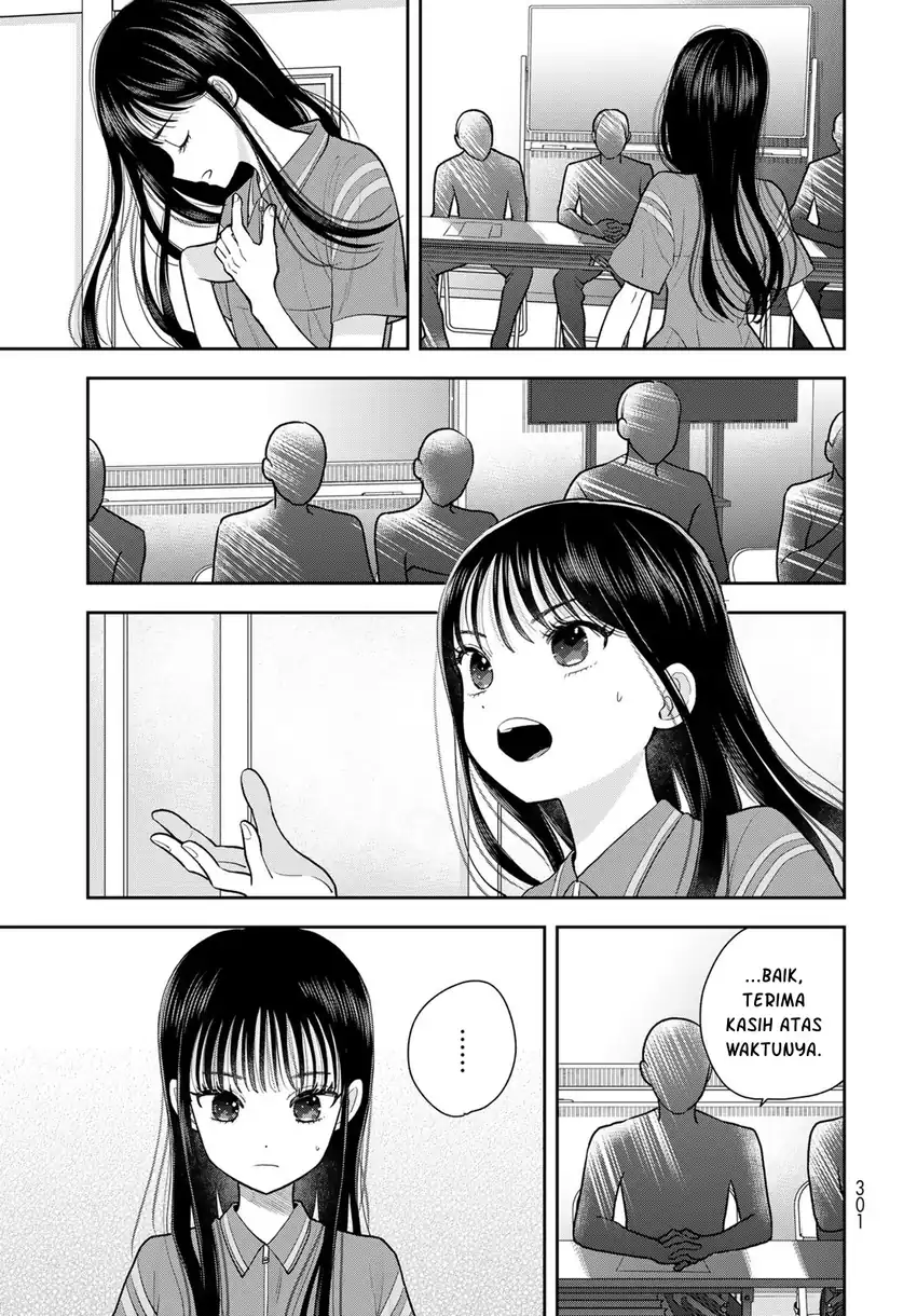 Boku dake ga Shitterun daze Chapter 11 halaman 15