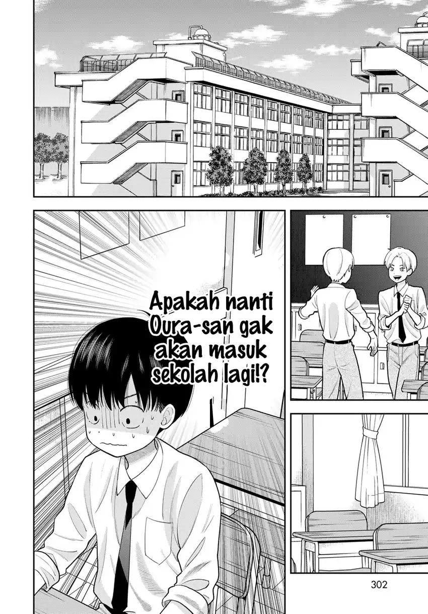 Boku dake ga Shitterun daze Chapter 11 halaman 16