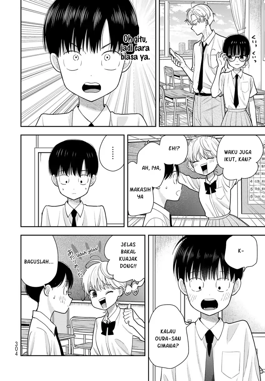 Boku dake ga Shitterun daze Chapter 11 halaman 18
