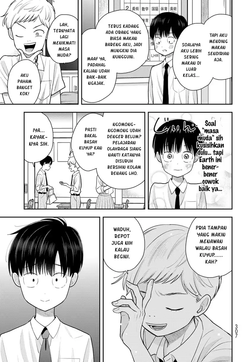 Boku dake ga Shitterun daze Chapter 11 halaman 21
