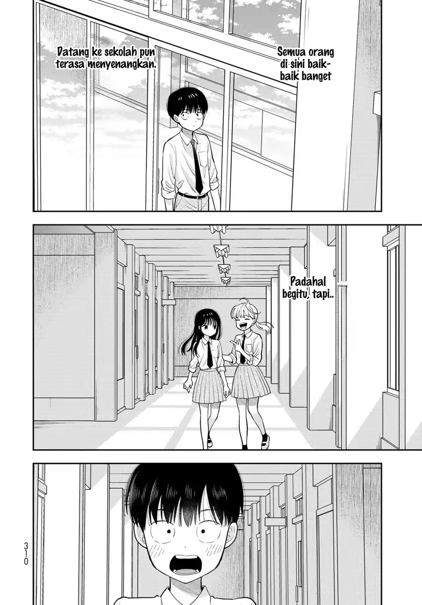 Boku dake ga Shitterun daze Chapter 11 halaman 24