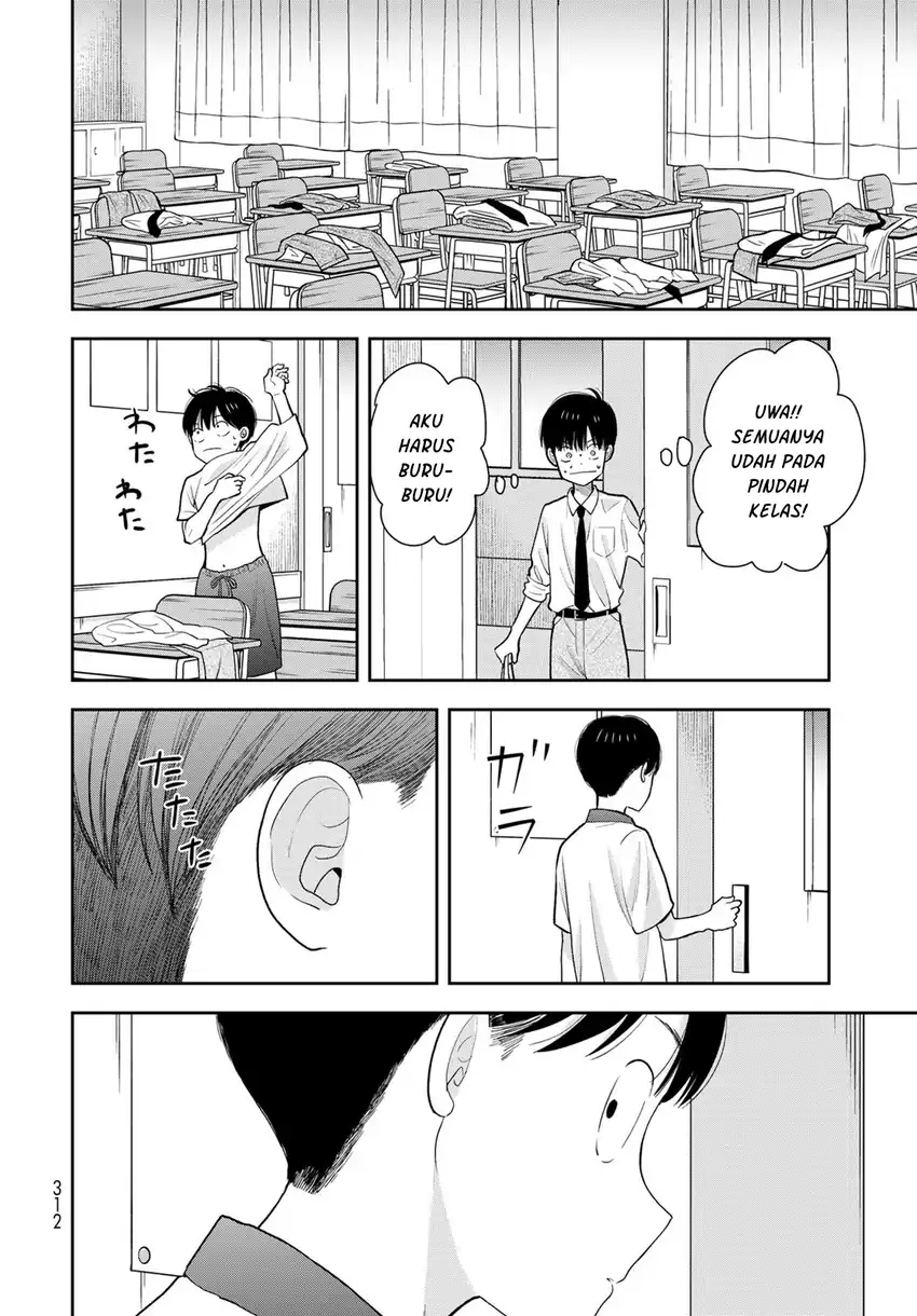 Boku dake ga Shitterun daze Chapter 11 halaman 26