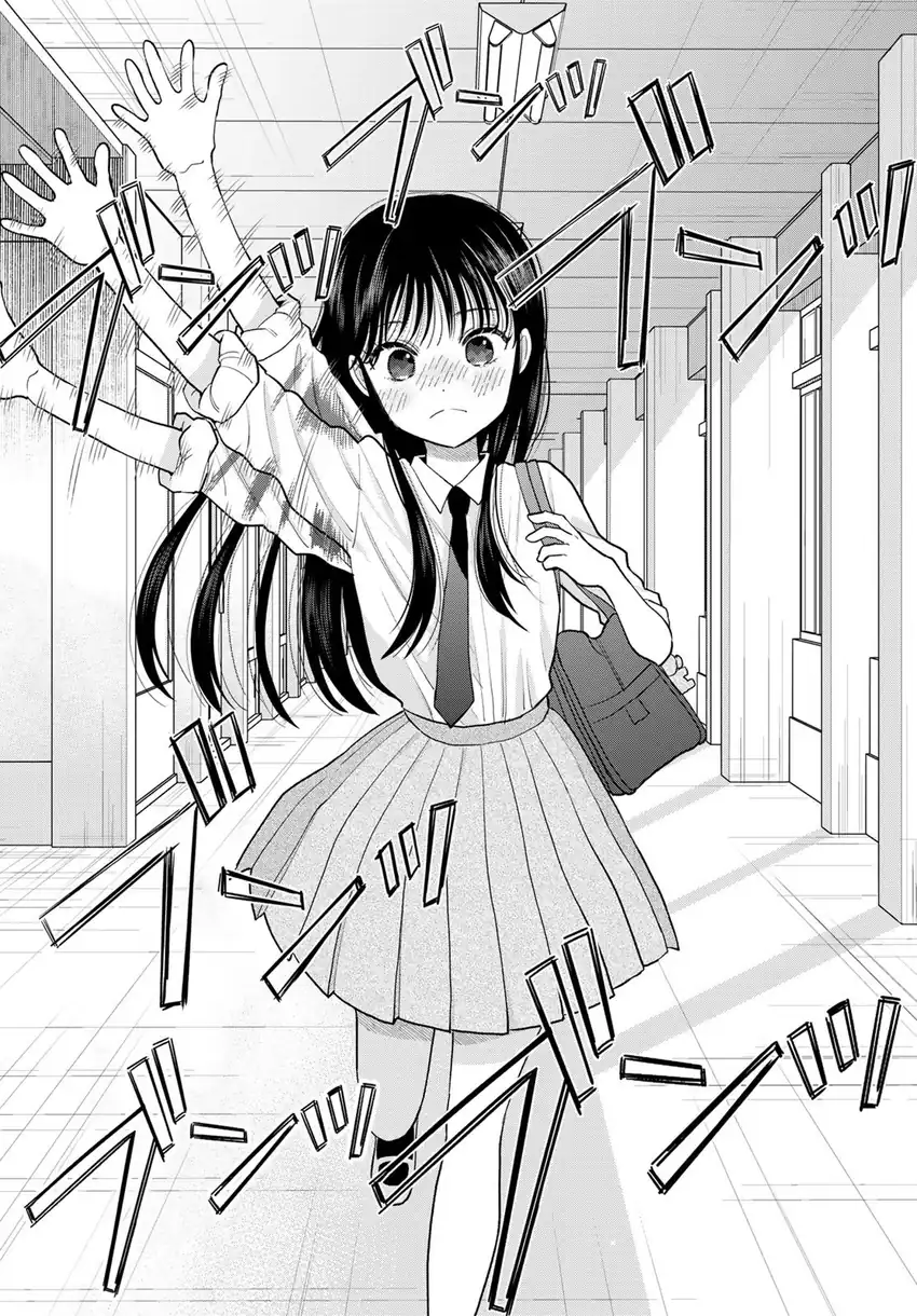 Boku dake ga Shitterun daze Chapter 11 halaman 28