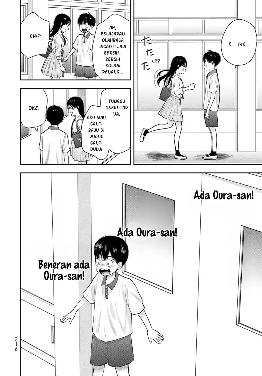 Boku dake ga Shitterun daze Chapter 11 halaman 30