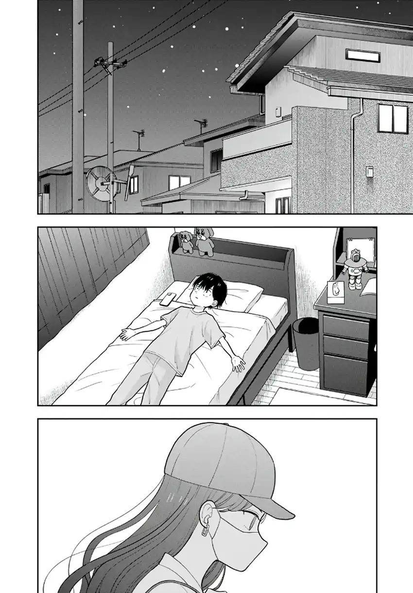 Boku dake ga Shitterun daze Chapter 11 halaman 4