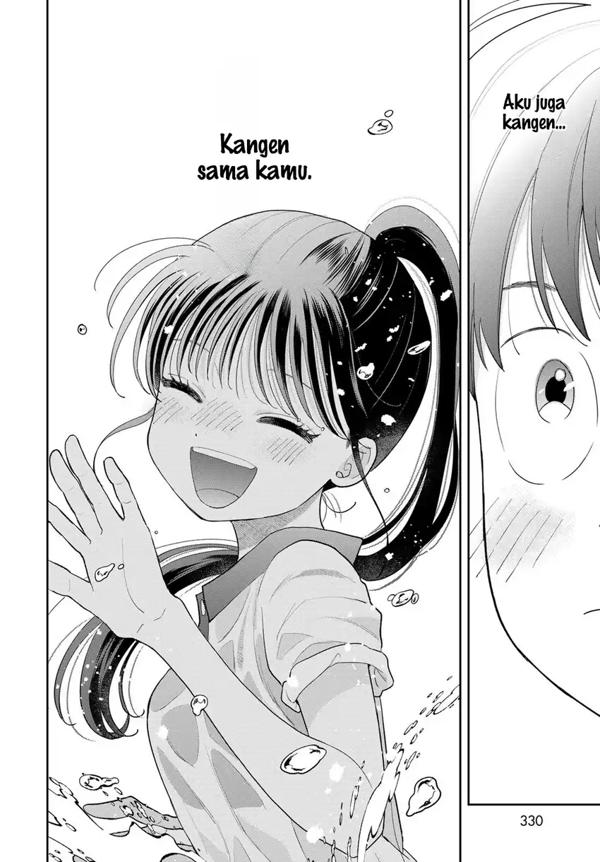 Boku dake ga Shitterun daze Chapter 11 Gambar 43