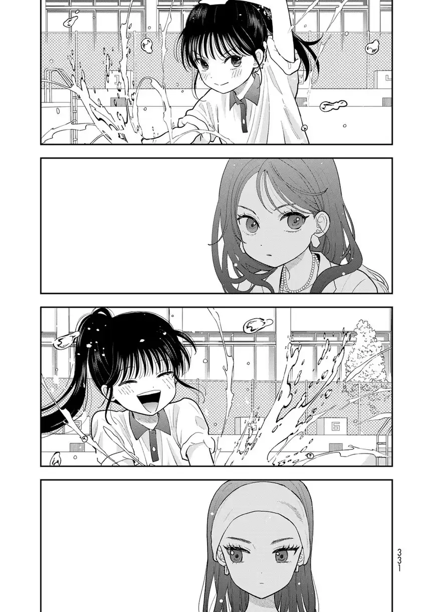 Boku dake ga Shitterun daze Chapter 11 Gambar 44