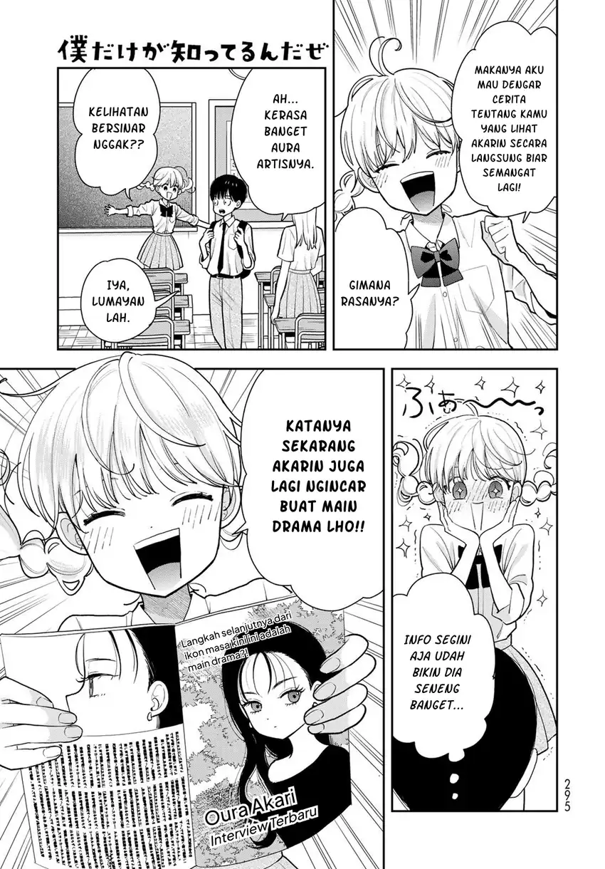 Boku dake ga Shitterun daze Chapter 11 halaman 9
