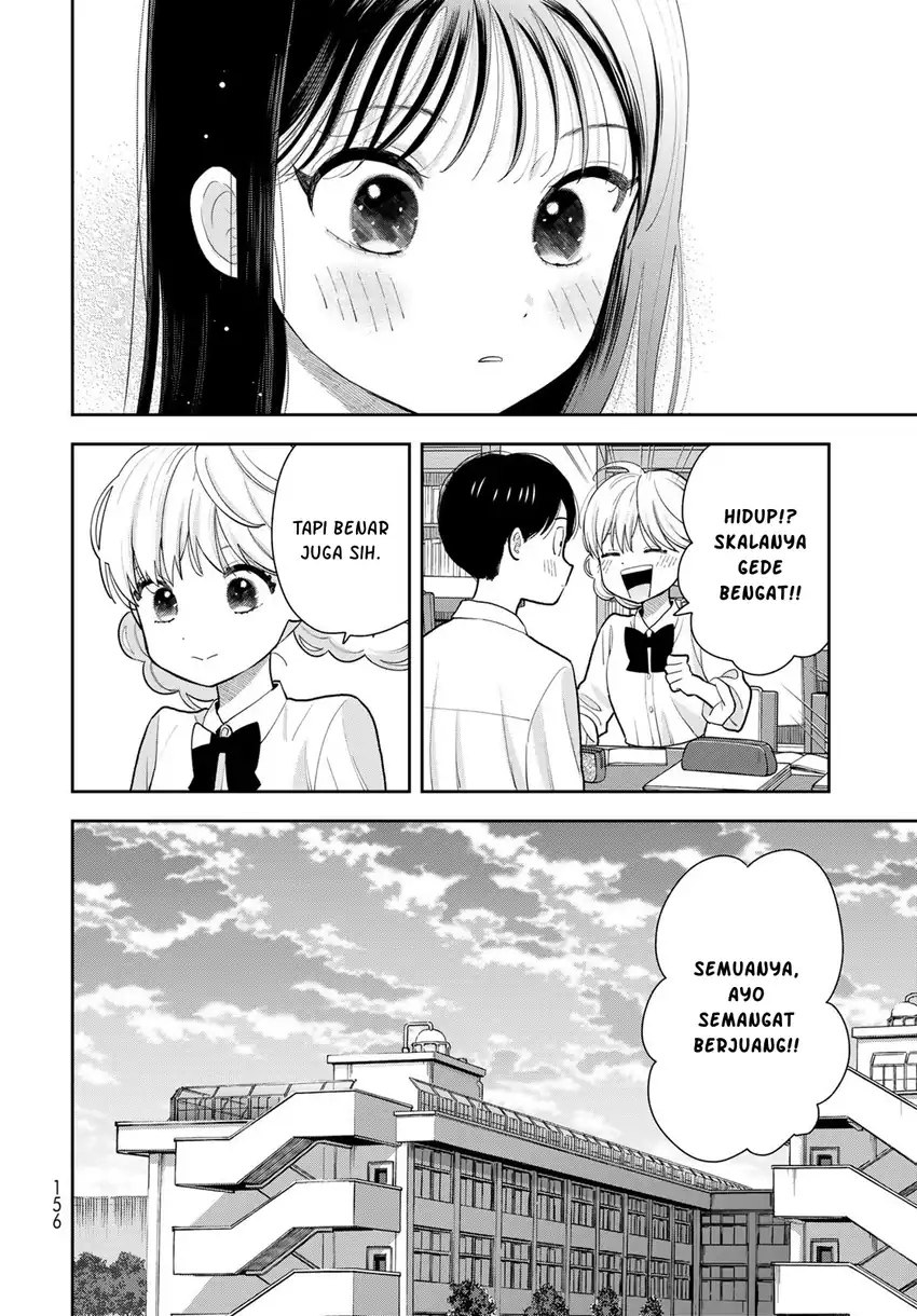 Boku dake ga Shitterun daze Chapter 12 halaman 16
