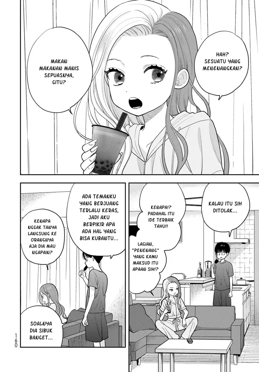 Boku dake ga Shitterun daze Chapter 12 halaman 20