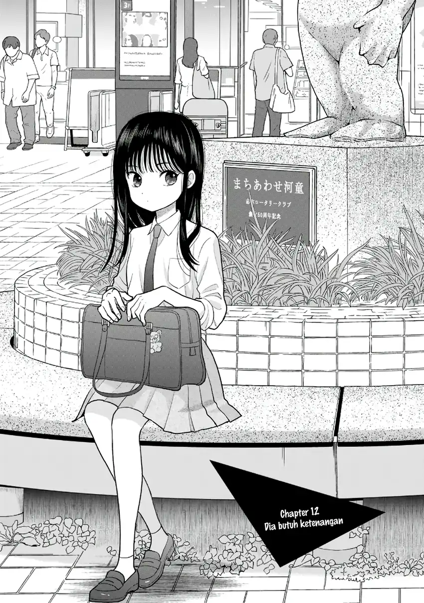 Boku dake ga Shitterun daze Chapter 12 halaman 3