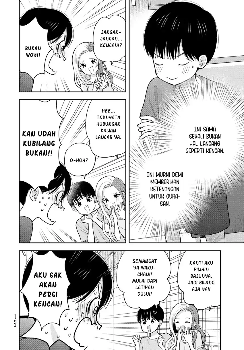 Boku dake ga Shitterun daze Chapter 12 halaman 22