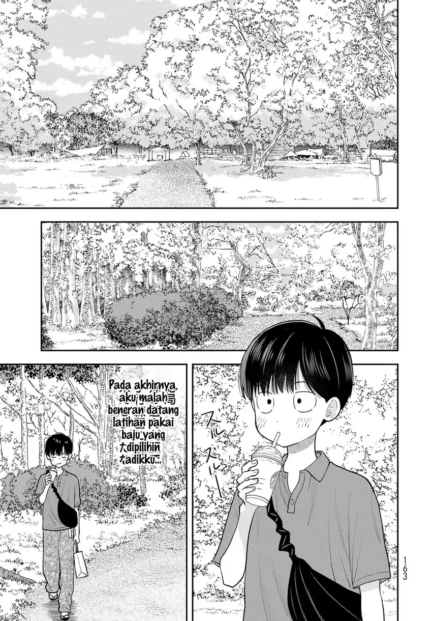 Boku dake ga Shitterun daze Chapter 12 halaman 23