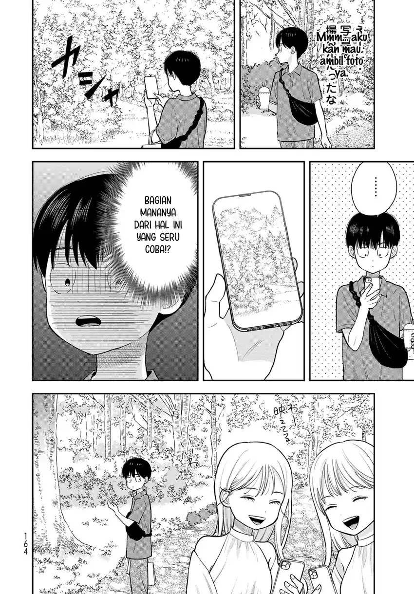 Boku dake ga Shitterun daze Chapter 12 halaman 24