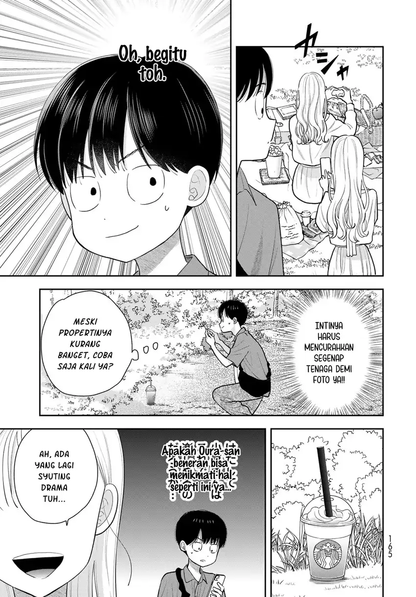 Boku dake ga Shitterun daze Chapter 12 halaman 25
