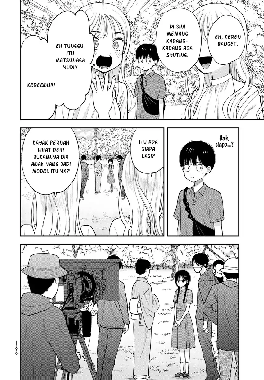 Boku dake ga Shitterun daze Chapter 12 halaman 26