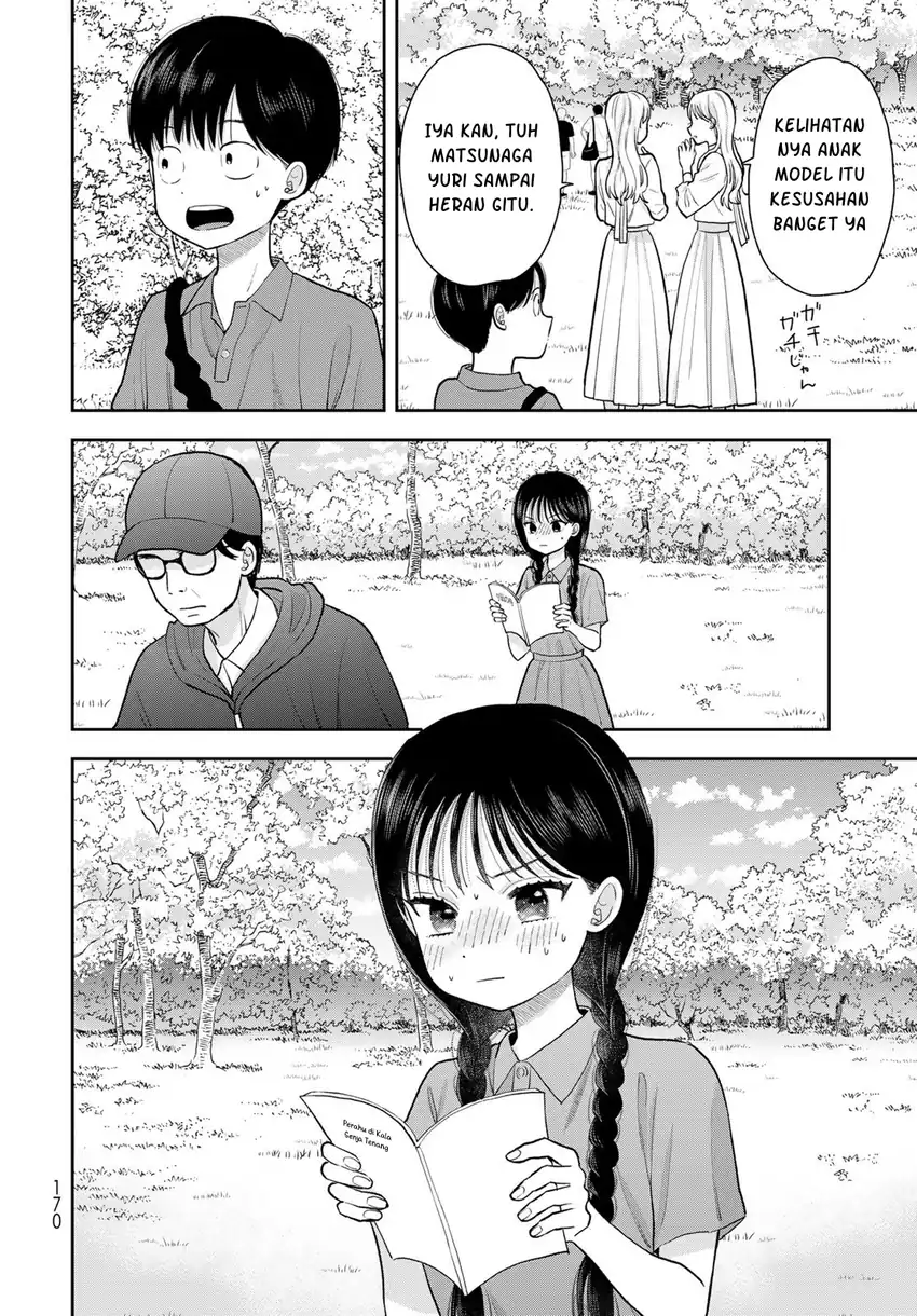 Boku dake ga Shitterun daze Chapter 12 halaman 30
