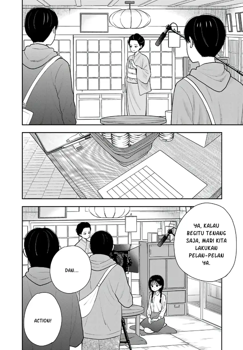 Boku dake ga Shitterun daze Chapter 12 halaman 4