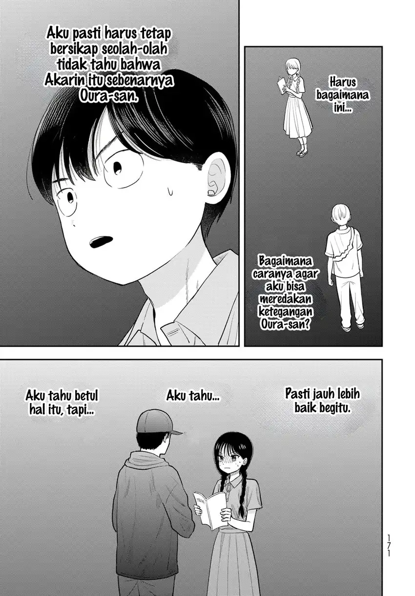Boku dake ga Shitterun daze Chapter 12 halaman 31