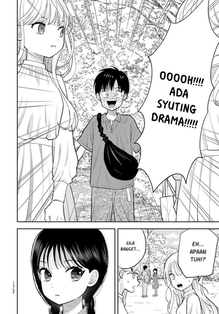 Boku dake ga Shitterun daze Chapter 12 halaman 32