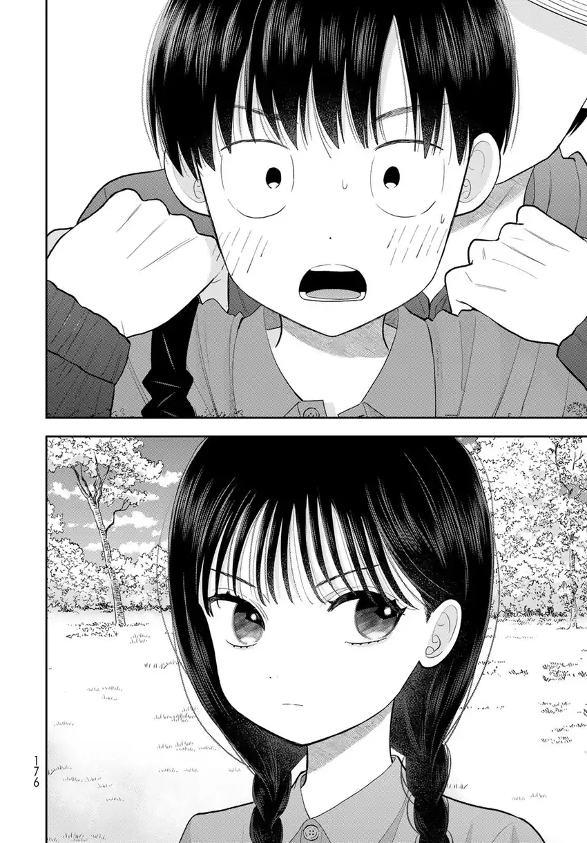 Boku dake ga Shitterun daze Chapter 12 Gambar 34