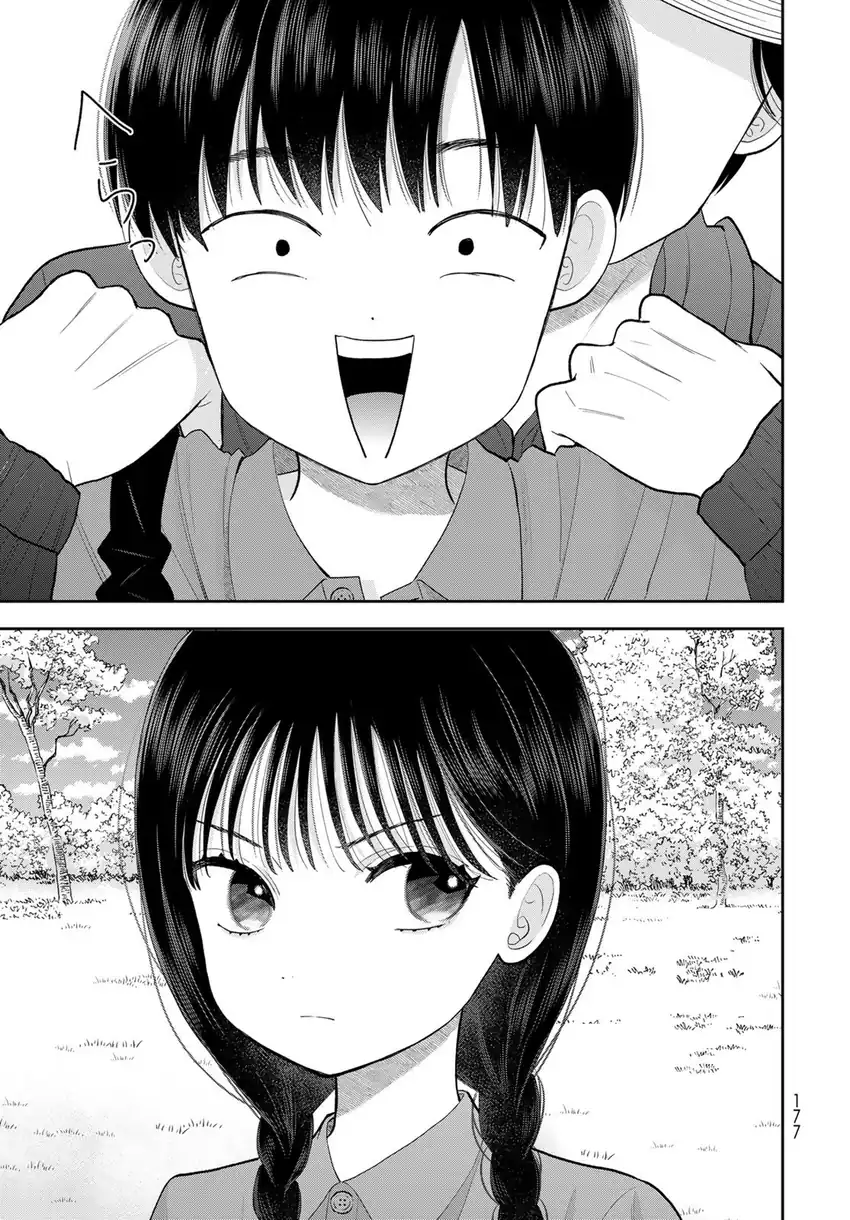 Boku dake ga Shitterun daze Chapter 12 Gambar 35