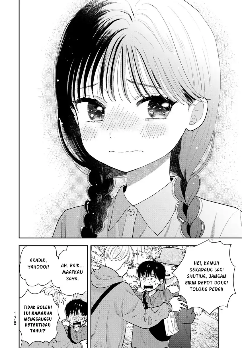 Boku dake ga Shitterun daze Chapter 12 Gambar 36