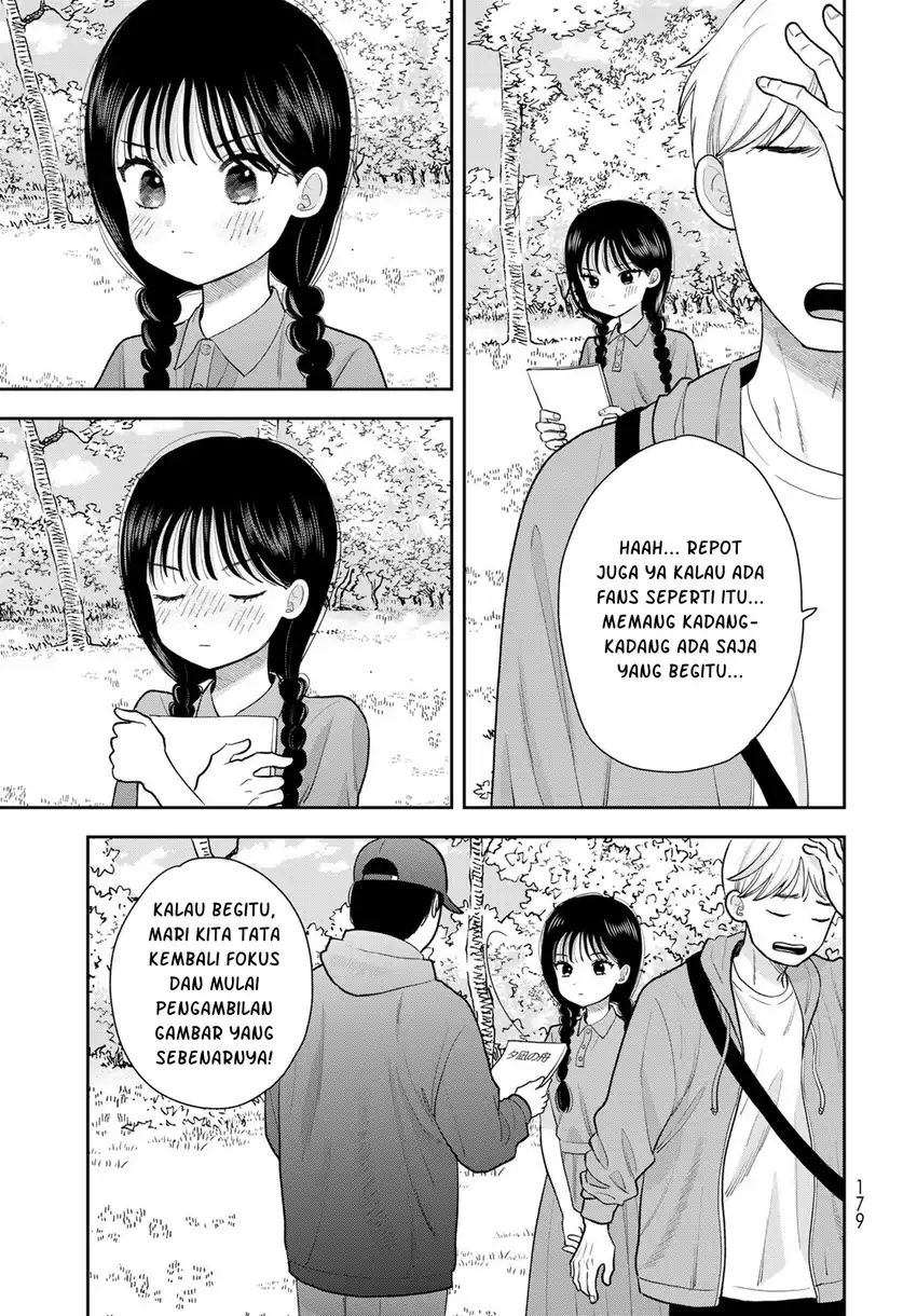 Boku dake ga Shitterun daze Chapter 12 Gambar 37