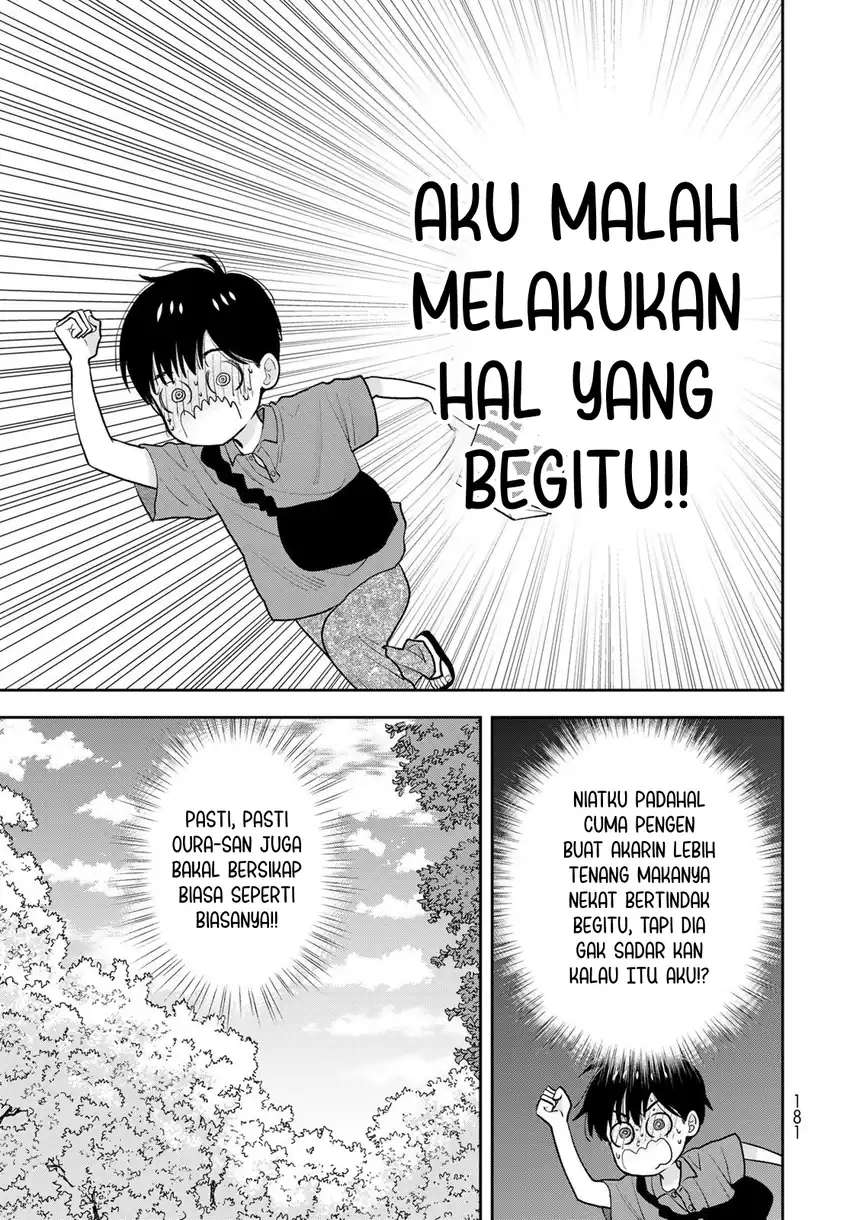 Boku dake ga Shitterun daze Chapter 12 Gambar 39