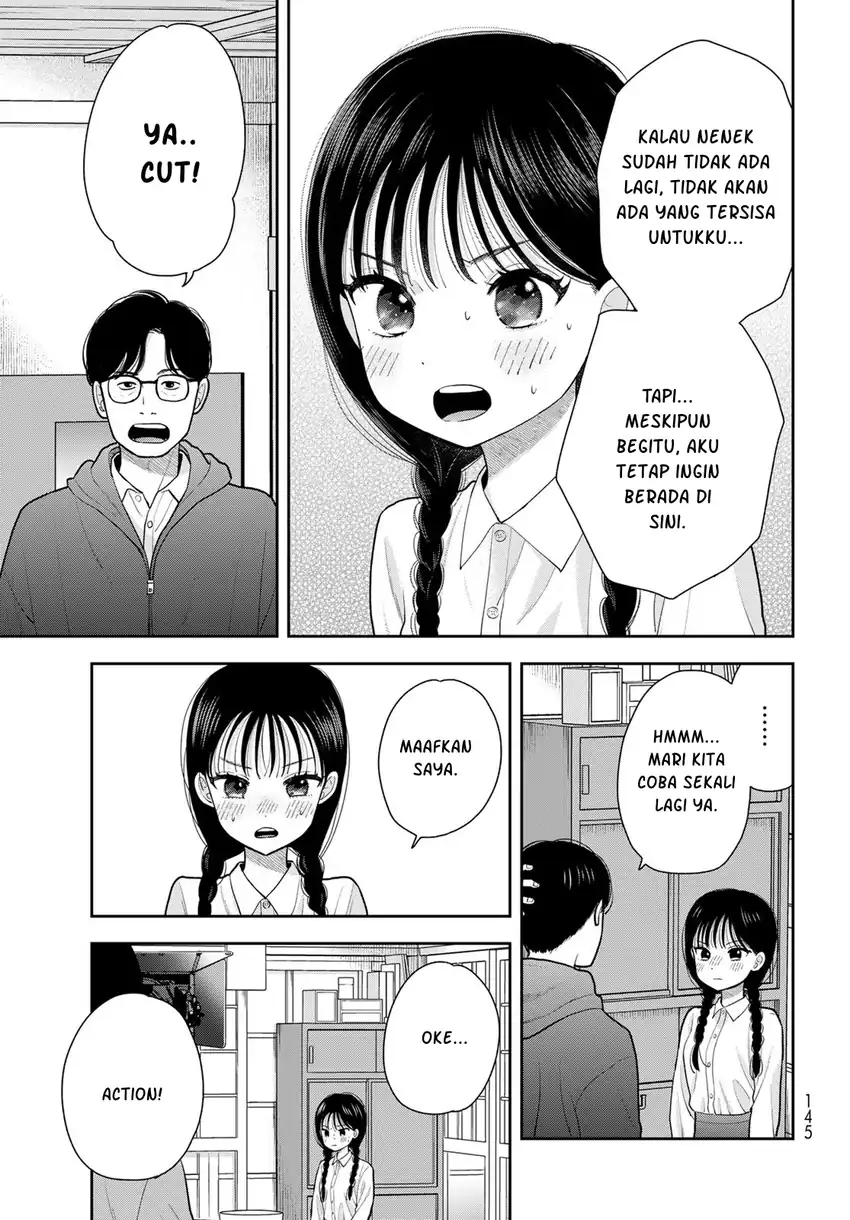 Boku dake ga Shitterun daze Chapter 12 halaman 5